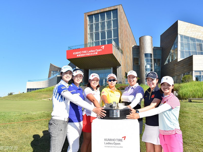 碧海挥杆展风采 中韩女将竞威海