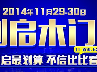 家里那台日创酸奶机，真让俺这手残党爱上了自制酸奶