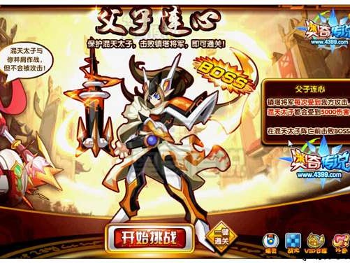 内容整理也能成“王”？看看这位普通人如何从零到一搭建自己的知识体系