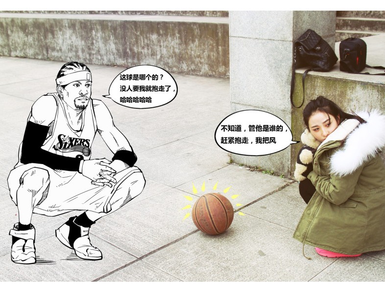 那一夜，我们与答案的永恒告别