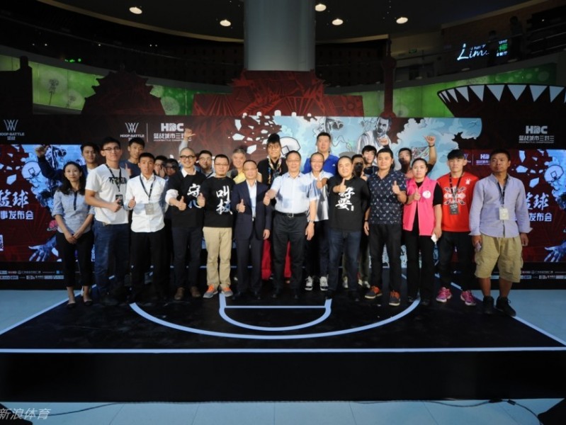 京城篮球盛宴：王治郅郑海霞助阵，篮战三对三启航百万奖金新征程