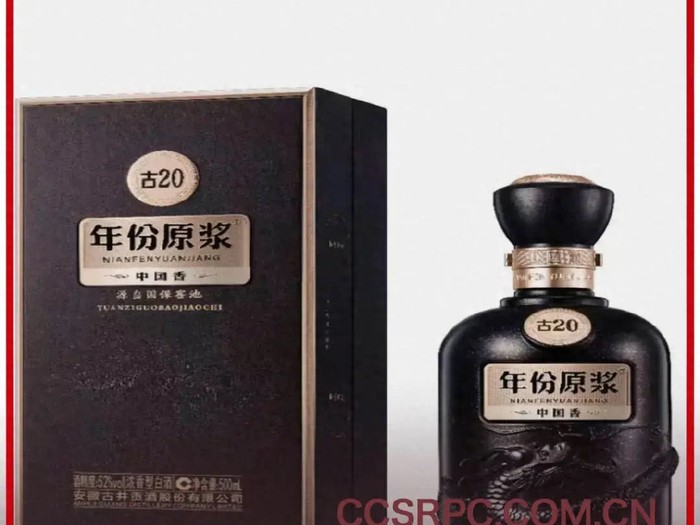 古井贡酒那口“老味道”，到底有啥迷人之处？