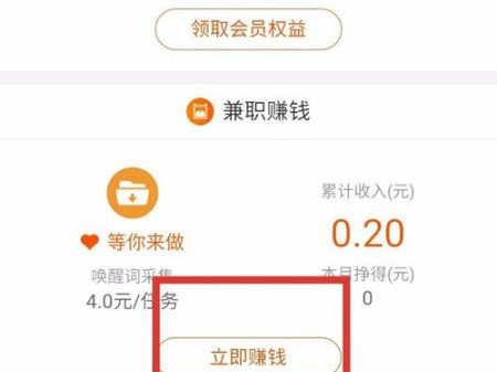 哎呦，最近可算把淘宝那点事儿琢磨出点门道了，身边好几个朋友都来问，到底怎么样做淘宝才能不白忙活？今天就跟大伙儿唠点实在的，都是我碰过钉子、也尝到过甜头后的心得。