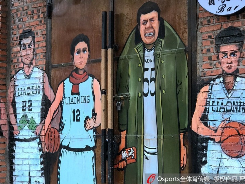 辽篮众将化身街头漫画英雄，大韩板砖小旭酒瓶演绎社会人儿