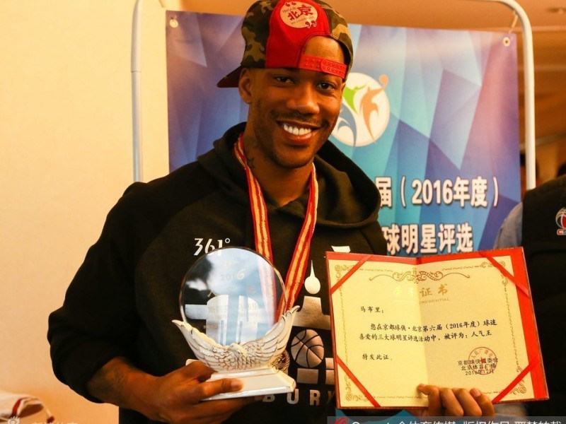 荣誉满载的京城岁月：马布里与他的京都球侠荣耀时刻