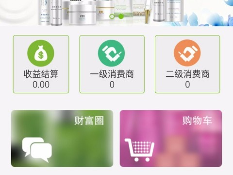 乐赚怎么样？过来人亲测五大核心优势与三个不得不防的坑