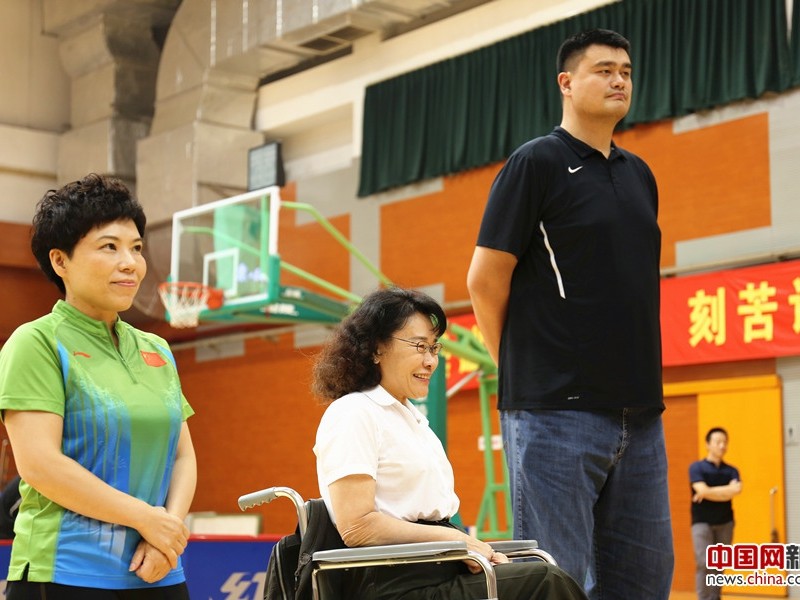 共享健康与残运梦想  张海迪姚明邓亚萍陪残疾人朋友乐享健身周