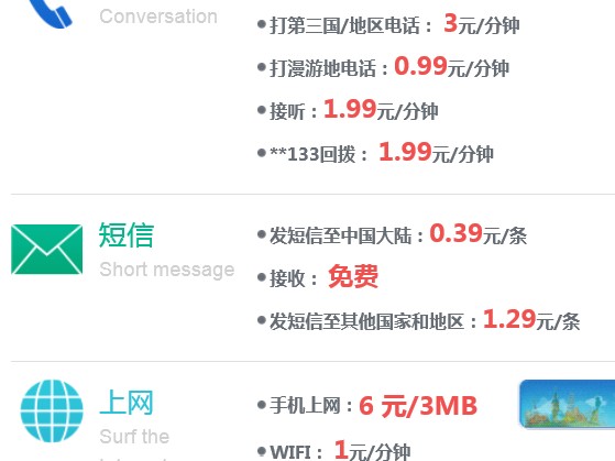 算网怎么样？让算力像水电一样随取随用