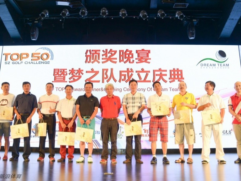 光影荣耀时刻聚焦摄影大赛巅峰对决