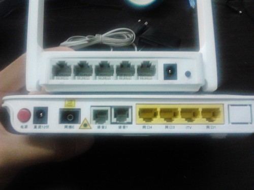 乐光路由器怎么样？户外扛造、家里满格、公司省心，一篇讲透！