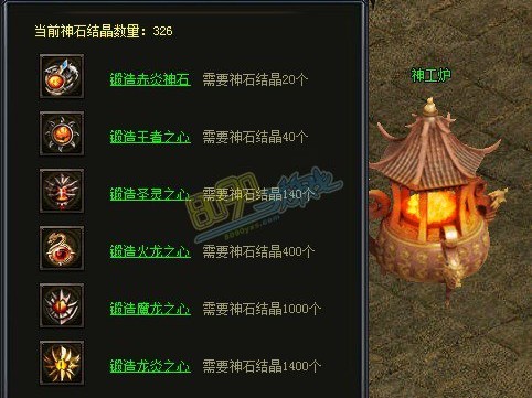 嘿，兄弟，你背包又炸了吧？这份《烈焰》仓管员的逆袭指南收好了！