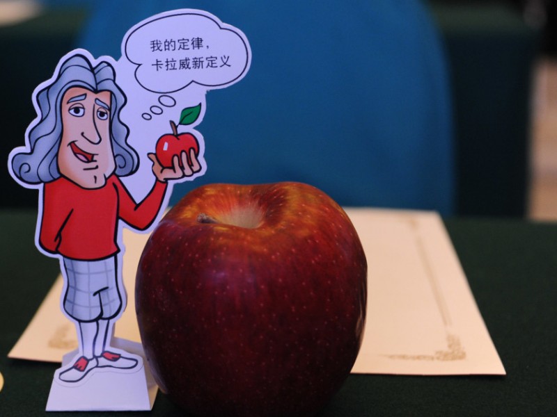 卡拉威发布超轻量球杆系列挑战地心引力