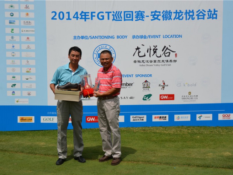 绿茵场上的挥杆盛宴竞技与友情的完美交融