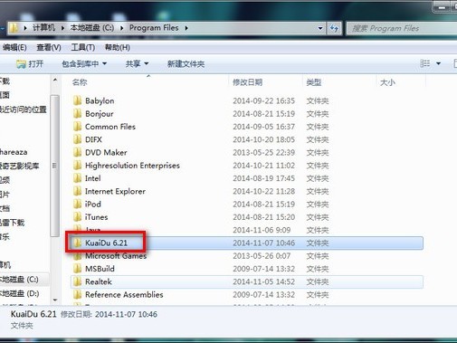 快读怎么样？别让慢阅读拖垮你的效率，老炮儿教你提速绝招！