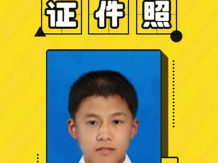 追忆！那些系着红领巾唱响队歌的少年，如今竟成了他们