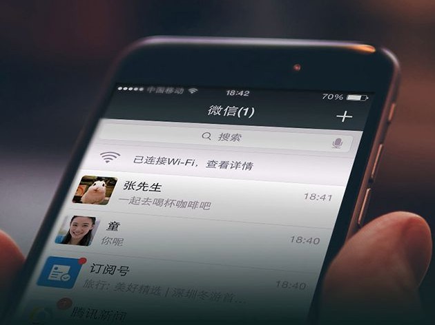 卖手机这碗饭，吃起来啥滋味？我来给你唠唠大实话！