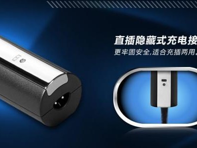 家里有飞科理发器，再也没去过理发店！这玩意儿到底咋样？