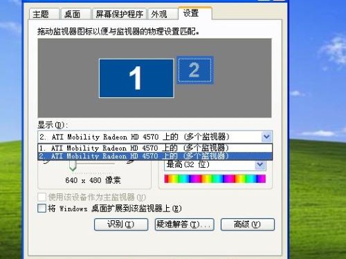 1366x768分辨率怎么样？这份“老兵”生存指南带你告别模糊与黑边！