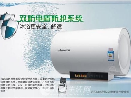 万和售后到底怎么样？老用户掏心窝子讲几句大实话