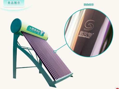 四季沐歌太阳能怎么样？深入体验后说说大实话！