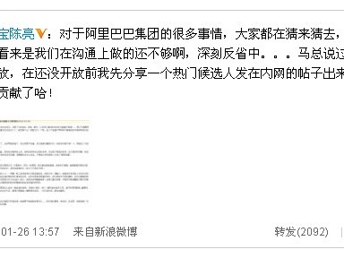 公关不是救火队！摸透这几点，让你的品牌“红”得稳稳当当