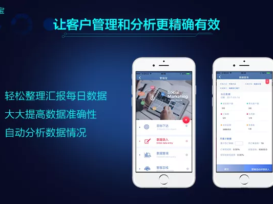 别再让收藏夹吃灰了！智能宝怎么样帮你把碎片知识变宝藏