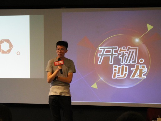 天使汇怎么样？一个初创者的亲身体验，告诉你真实融资“内幕”