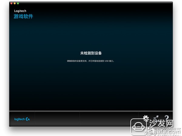 手麻党救星？罗技G102 Prodigy游戏鼠标深度体验，百元价位真香警告！