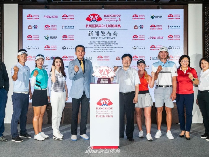 创新与坚持的胜利记杭州国际高尔夫锦标赛雨战富春山居