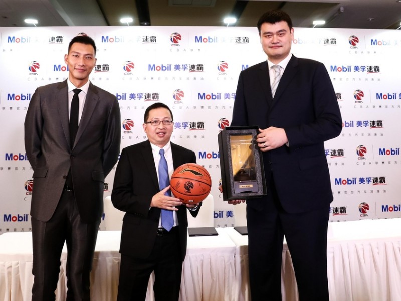 姚明易建联天津聚首 助力美孚速霸与CBA开启全新合作篇章