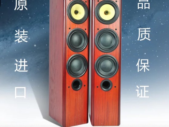 宝华韦健音箱选购全攻略：从千元到万元，怎么选不踩坑？