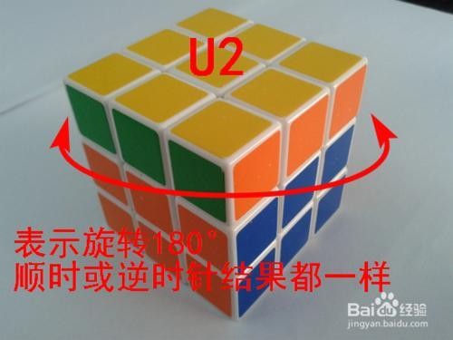 魔方小白成长记：从一面都拼不出到半小时还原，你也可以