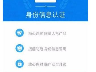 理财通体验记：从“余额睡大觉”到“钱生钱”的蜕变