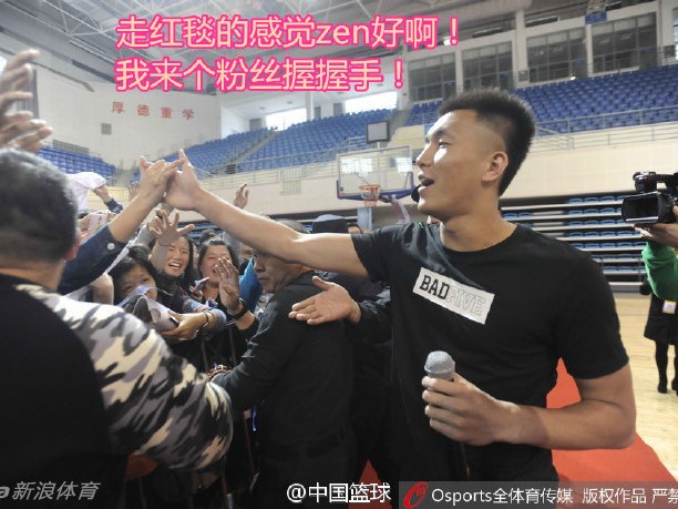 郭艾伦的欢乐假期：从网红歌手到困倦大男孩