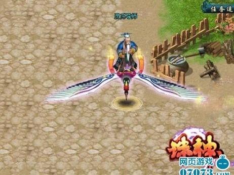 买了雷蛇灵刃，是实现了梦想还是掉进了“美丽陷阱”？