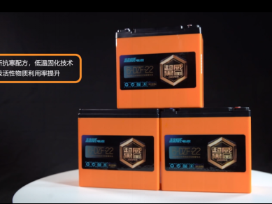 黑金电池怎么样？老司机亲测：冬天不再“趴窝”，续航焦虑说拜拜！