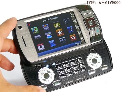 山寨机怎么样？花三千块买台“iPhone平替”的我，三个月后想哭又想笑