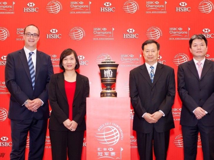 汇丰冠军赛十载风华 共筑中国高尔夫未来