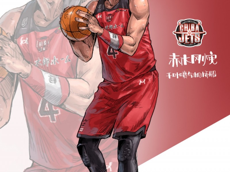 神奈川的荣耀再临：灌篮高手们踏上日本职业联赛的终极模样