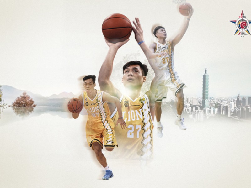 粤篮星辉耀莞邑，野獸聯哥領銜南區風雲