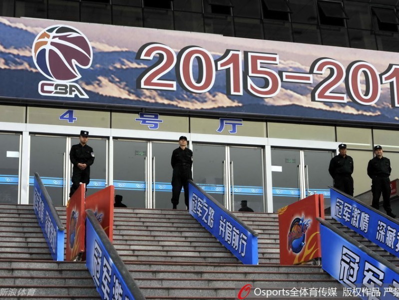 总决赛前的钢铁防线：直击川辽大战第五场超常规安保