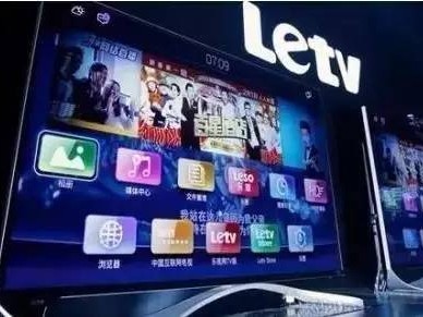 乐视这艘船，现在到底驶向何方？