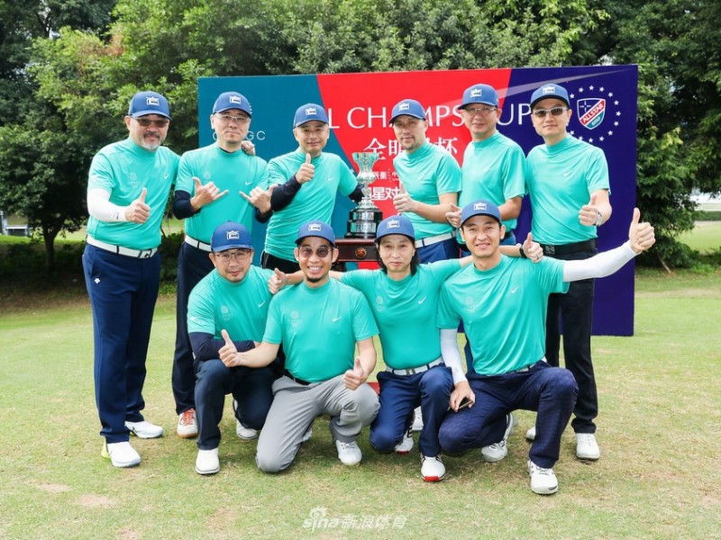 回眸二〇二零年高球光影：于挑战中见证坚韧与新生