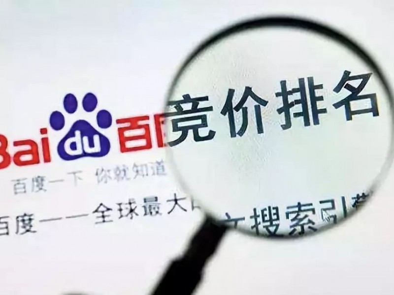 魏则西怎么样了？时隔多年，我们真的能不再让悲剧重演吗？