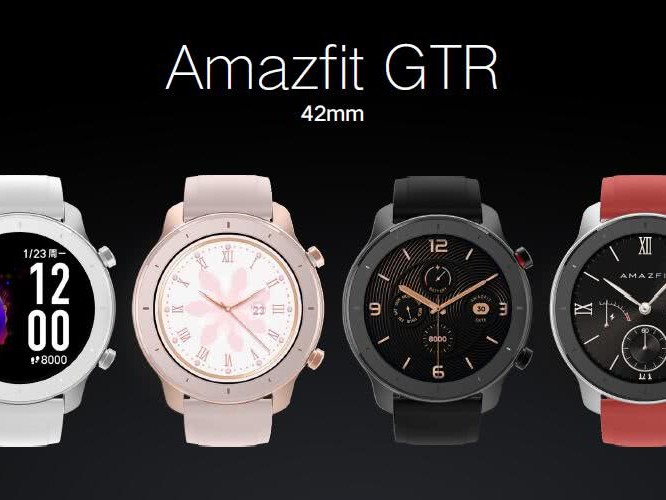 华米手表怎么样？从健康守护到户外硬核，一篇讲透它的真本事！