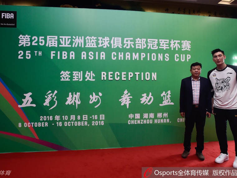 亚俱杯抽签京城揭幕 可兰白克宫鲁鸣携手见证新疆荣耀时刻