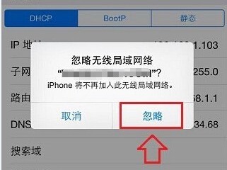 Wi-Fi密码设不对，网络安全如纸脆！手把手教你筑起家庭网络“防盗门”