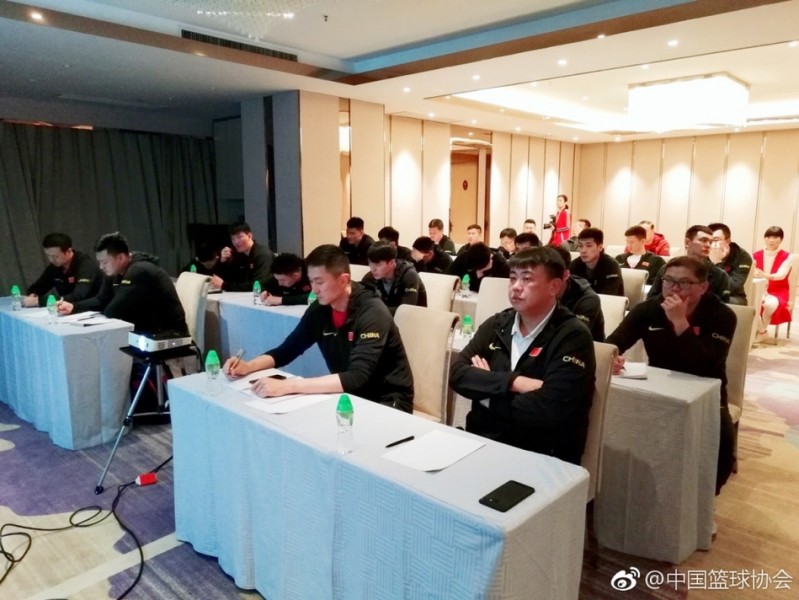 男篮蓝队课堂蓄力：将十九大精神转化为赛场使命