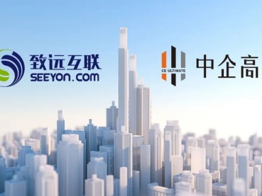 中企动力怎么样？拆解企业数字化营销背后的真实服务图景