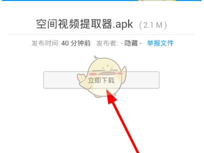蓝奏云文件整理全攻略：告别混乱，高效管理你的云端资料库